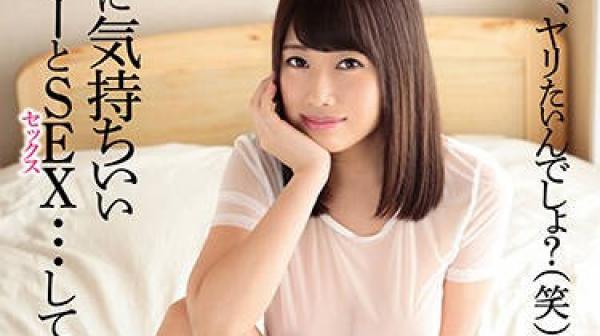 HODV-21431 手淫和性爱的最佳状态-霧島さくら